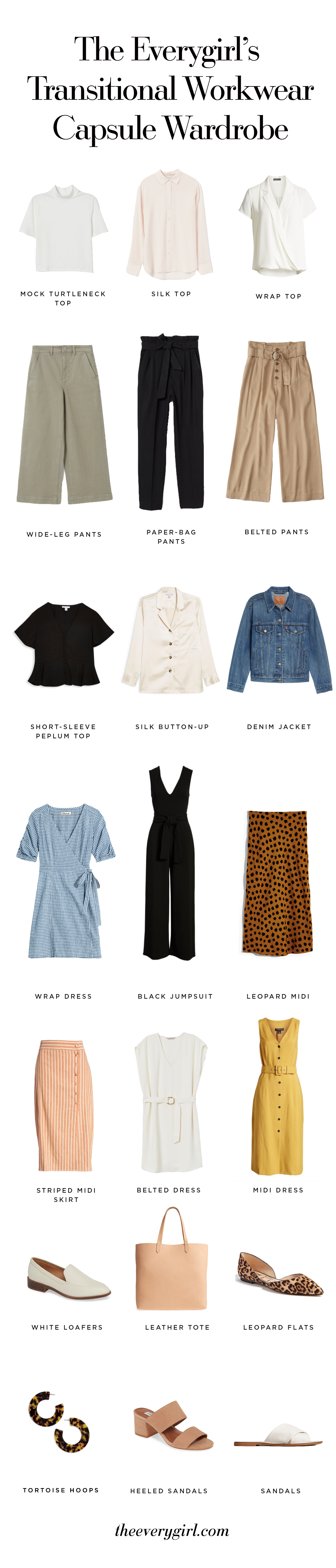 The Everygirl's Transitional Workwear Wardrobe (on a Budget