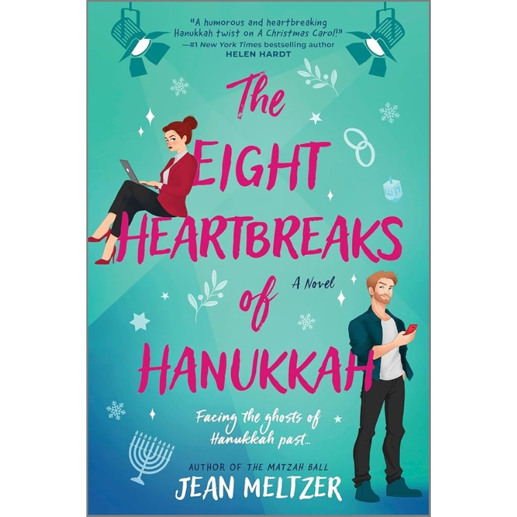 The Eight Heartbreaks of Hannukah