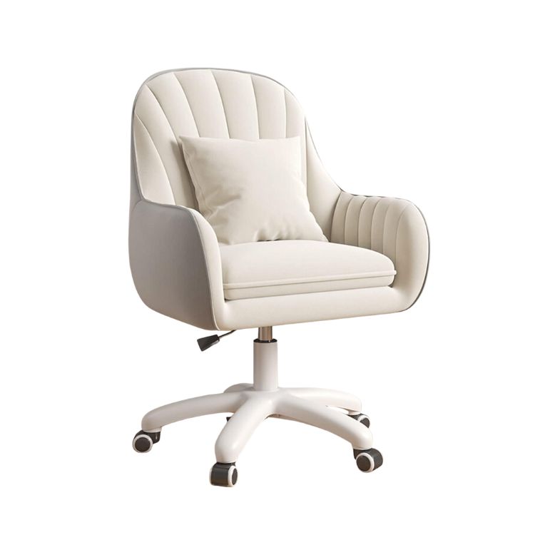 Desk Chair