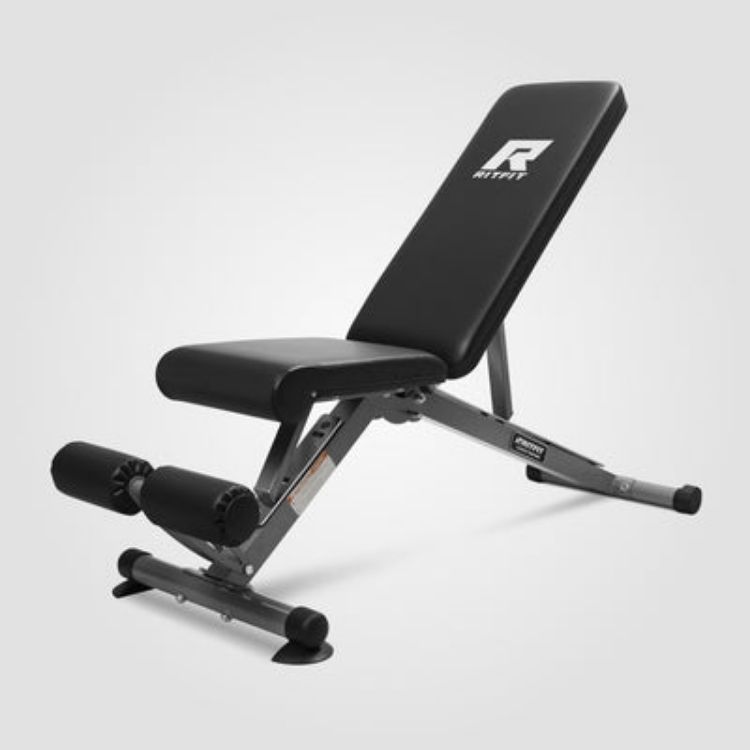 Adjustable Foldable Weight Bench
