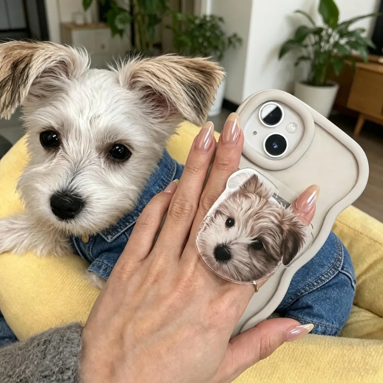 Custom Pet Face Grip